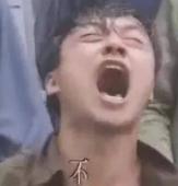 DƬ
